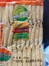 旺旺 仙贝 原味 400g 家庭装 休闲膨化食品饼干糕点小零食 实拍图