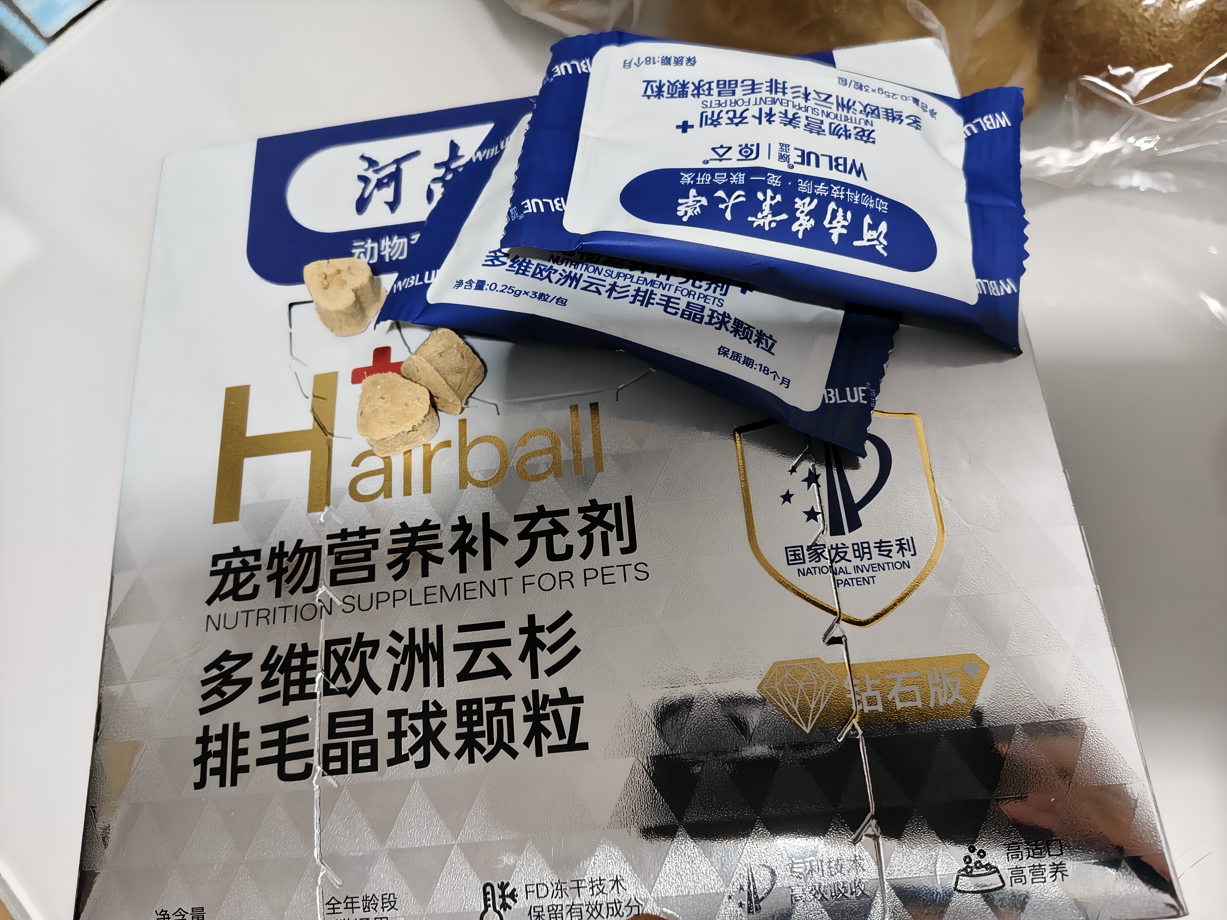 原本云杉排毛化毛冻干晶球猫咪草本化毛膏化毛球片毛球克星猫草片 实拍图