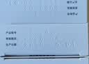 【原研进口】欧唐静 恩格列净片 10mg*10片/盒 6盒装 实拍图
