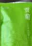 福茗源花草茶 菊花茶贡菊 特级品质黄山原产贡菊白菊花茶泡水养生茶100g 实拍图