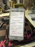 Apple 苹果 iPhone 17/16/15/14/13/12/11/X系列二手手机 规格见质检报告 苹果 iPhone 8 Plus 实拍图