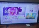 Vidda 海信电视55英寸 R55 144Hz高刷 智慧屏 一级能效 2026液晶家用游戏平板以旧换新电视机55V1KD-R 实拍图