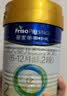 美素佳儿（Friso）皇家较大婴儿配方奶粉2段（6-12个月）400克 乳铁蛋白 新国标 实拍图