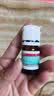 洛芙盐酸阿莫罗芬搽剂5%*2.5ml/盒治疗灰指甲专用药京东自营指甲增厚发黄变厚变空真菌感染正品皮肤用药擦剂 实拍图