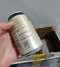 保拉纳（Paulaner）柏龙 精酿白啤 330ml*24听 德国进口 京东自营 球赛必备 实拍图