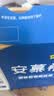 伊利安慕希0蔗糖冠常温原味酸奶200g*8盒/箱 中秋礼盒装 实拍图
