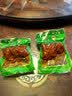 戎陈坊麻辣大头菜五香芥菜头四川特产下饭菜麻辣大头菜丝咸菜 【不分新老菜】麻辣大头菜250g*2袋 实拍图