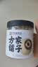 方家铺子六星莲子250g湘潭磨皮通芯白莲子去芯白莲枸杞桂圆银耳羹配料干货 实拍图