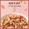 卡乐比（Calbee）原味水果麦片380g 进口非油炸 营养早餐代餐零食 实拍图