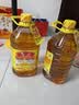 鲁花 【保真花生油】食用油 5S 物理压榨 压榨一级 花生油4L  实拍图