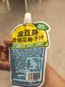 金豆芽金银花柚子汁儿童饮品户外便携小孩果汁饮料送礼礼盒100ml*22袋 实拍图