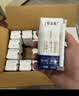 蒙牛特仑苏纯牛奶200mL*24盒 家庭囤货整箱牛奶早餐奶  实拍图
