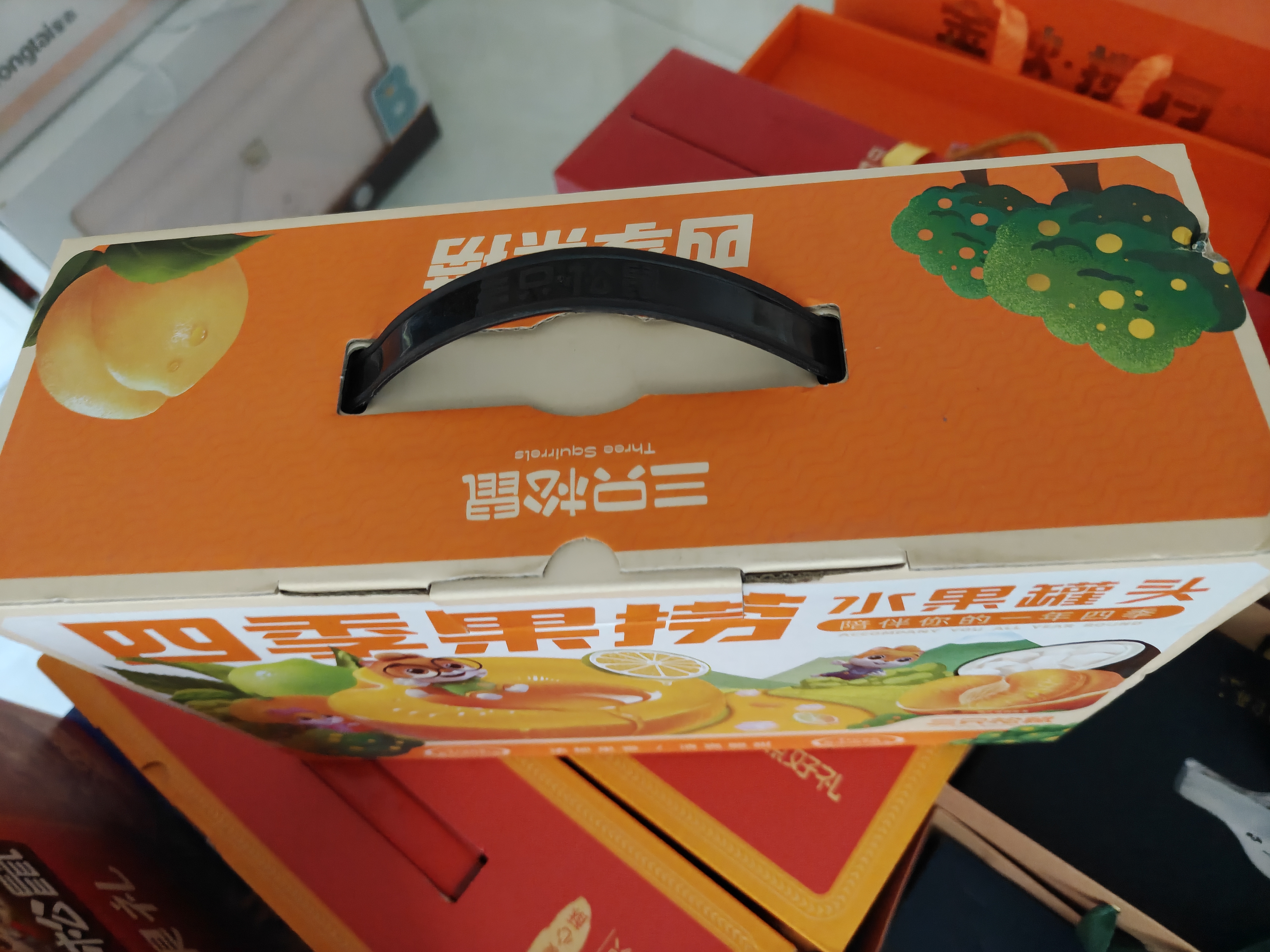 三只松鼠四季果捞水果罐头礼盒1824g/6罐黄桃椰果中秋礼盒团购送礼 实拍图