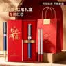 梦特娇（MONTAGUT）宝珠笔红笔老师专用批改作业礼盒男女办公书写学生送礼套装勿忘师恩蓝色0.5mm 实拍图