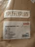 京东京造【里外全棉】100%新疆棉花被芯被子四季通用纯棉 秋冬被1.5x2m 实拍图