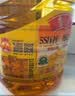 鲁花食用油 物理压榨 非转基因 玉米油6.18L 家用粮油 健康植物油 实拍图