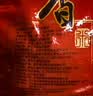 十月稻田 长粒香大米 20斤（东北大米 香米 10kg/公斤） 实拍图