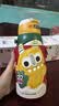 babycare儿童保温杯水壶吸管杯大宝宝学饮杯不锈钢三合一上学600ml 实拍图