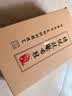布舍元 渔夫鞋布鞋男士休闲亚麻一脚蹬老北京布鞋 93X-1027 黑色 41  实拍图