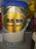惠氏（Wyeth）铂臻幼儿配方奶粉3段（12-36月）780g 进口DHA 脑磷脂群 实拍图