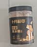 十月稻田小粒黄冰糖400g 多晶蔗糖老冰糖 炒糖色 糖水泡茶甜汤调味 实拍图