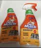 威猛先生（Mr Muscle） 油污清洁剂 455g+455g替换装 柑橘香 厨房重油污净 实拍图