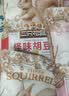 三只松鼠坚果零食礼盒1410g/10件零食礼包送礼中秋企业团购送长辈 实拍图