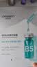自然堂B5面膜补水保湿修护5片护肤品化妆品生日礼物女 实拍图