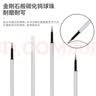 得力（deli)开学季【热门商品】简系按动中性笔芯 按动签字笔替芯 0.38mm全针管头 黑色20支/盒 A880 实拍图