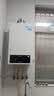 海尔（Haier）【冠军单品】壁挂炉天然气家用燃气壁挂炉采暖炉供暖暖气片地暖锅炉热水器壁挂炉海尔出品统帅 【全民爆款】26KW三变频大水量-LC1S 实拍图