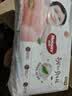 好奇（Huggies）铂金装小桃裤成长裤XXL74片(≥15kg)尿不湿【散热口碑王】 实拍图
