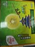 佳沛（zespri）新西兰  阳光金奇异果12粒特大果单果124-146g 猕猴桃 实拍图