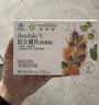 安利纽崔莱倍立健片正装续量装多种复合维生素BCE男女孕妇中老年补钙 倍立健续量装 90片*4袋 实拍图