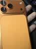 Apple/苹果【中秋好礼】iPhone 17 Pro Max 256GB 星宇橙色 移动联通电信5G双卡双待手机 送礼好物 实拍图