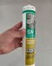 瓦克（WACKER）SN防霉玻璃胶厨卫中性水槽马桶防水密封胶封边美容胶瓷白 实拍图