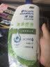 海飞丝去屑洗发水男士女士薄荷怡神1KG洗头膏洗发露薄荷控油京东自营 实拍图