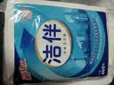 洁云卫生纸 洁伴平板纸460g*10包 医院B超刀切纸草纸 强韧厚实难浸透 实拍图