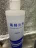 安利（Amway）浓缩洗洁精碟新安利优生活厨房洗碗液家庭装果蔬餐具洗涤剂 洗洁精一瓶+压取杆 实拍图