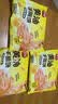 三全黄油手抓饼900g10片装即食家庭早点烧饼速食儿童早餐中秋送礼 实拍图