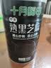 十月稻田 熟黑芝麻 500g 开罐即食 可打芝麻粉芝麻糊 五谷杂粮 实拍图