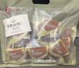 良品铺子扁桃仁500g/袋 巴旦木坚果炒货健康干果休闲零食送礼 实拍图