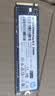 惠普（HP） 256G SSD固态硬盘 M.2接口(NVMe协议) EX900Plus系列（电竞升级版） 实拍图