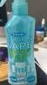 未来（VAPE）未来VAPE驱蚊花露水基孔肯雅热户外驱蚊喷雾 柑橘香型200ml 实拍图
