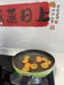 思念黑芝麻柿柿如意好运汤圆312g/10只黑芝麻馅早餐元宵中秋送礼 实拍图