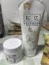 松达儿童面霜宝宝护肤保湿婴儿面霜宝宝身体乳儿童润肤乳护肤露 实拍图