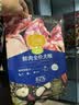 汪爸爸鲜肉全价犬粮小型中大型犬幼犬成犬全犬种双拼冻干通用狗粮囤货装 鲜肉全价通用犬粮2kg【单包装】 实拍图