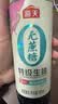 海天无蔗糖特级生抽酱油500ml【0添加 无蔗糖特级酱油】 实拍图