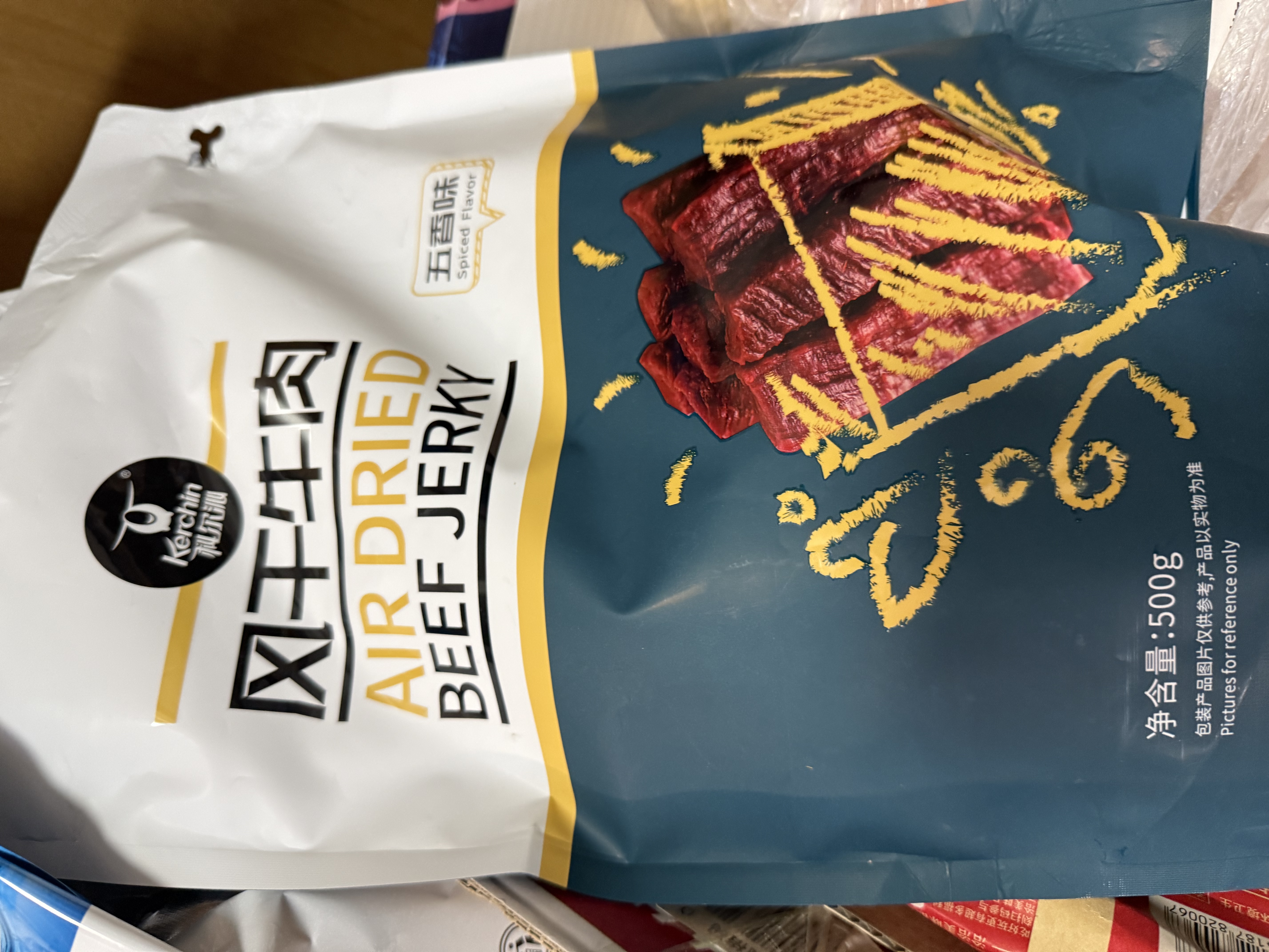 科尔沁手撕风干牛肉干五香味500g净含量 量贩装 休闲零食 肉干肉脯特产 实拍图