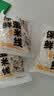 云山半云南0脂免泡保鲜湿米线米粉200g*8袋小锅鲜过桥米线米粉方便速食 实拍图