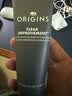 悦木之源（Origins）泥娃娃面膜75ml 清洁毛孔活性炭去黑头涂抹泥膜生日礼物送女友 实拍图
